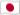 Japan (jp) flag